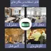 زیرسیگاری الکترونیکی بدون دود و تصفیه کننده هوا با مکش 360 درجه